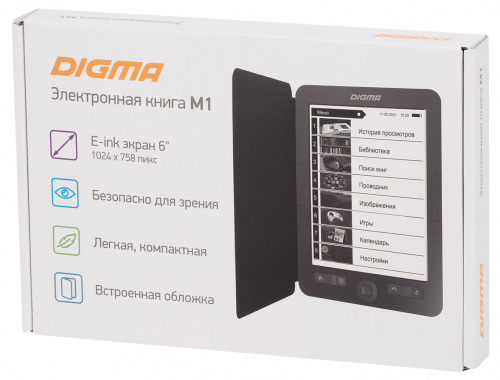 Электронная книга Digma M1 6" E-ink HD Pearl 758x1024 600MHz 128Mb/4Gb/SD/microSDHC темно-серый (в компл.:обложка) фото 4