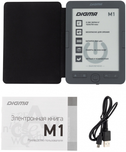 Электронная книга Digma M1 6" E-ink HD Pearl 758x1024 600MHz 128Mb/4Gb/SD/microSDHC темно-серый (в компл.:обложка) фото 15