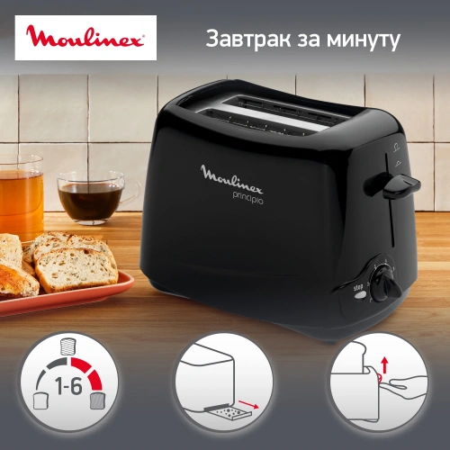 Тостер Moulinex TT1102 850Вт черный фото 8