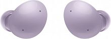 Гарнитура вкладыши Samsung Galaxy Buds 2 фиолетовый/белый беспроводные bluetooth в ушной раковине (SM-R177NLVACIS)