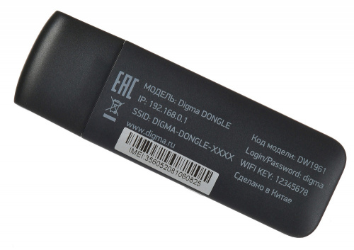 Модем 3G/4G Digma Dongle WiFi DW1961 USB Wi-Fi Firewall +Router внешний черный фото 2