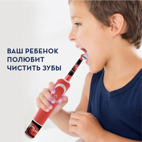 Набор электрических зубных щеток Oral-B Family Edition Pro 1 700+Kids Cars черный/красный фото 5