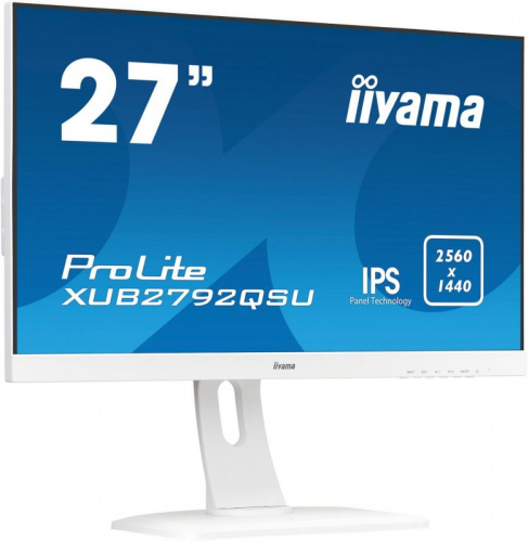 Монитор Iiyama 27" XUB2792QSU-W1 белый IPS LED 5ms 16:9 DVI HDMI M/M матовая HAS Pivot 350cd 178гр/178гр 2560x1440 DisplayPort Ultra HD 2K (1440p) USB 6.1кг фото 3