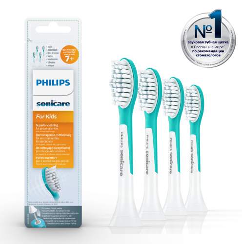Насадка для зубных щеток Philips Sonicare HX6044/33 (упак.:4шт) для всех щеток Philips Sonicare for Kids фото 9