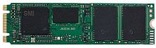 Накопитель SSD Intel Original SATA III 256Gb SSDSCKKW256G8 958690 SSDSCKKW256G8 545s Series M.2 2280