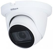 Камера видеонаблюдения аналоговая Dahua DH-HAC-HDW1500TMQP-Z-A 2.7-12мм HD-CVI HD-TVI цветная корп.:белый