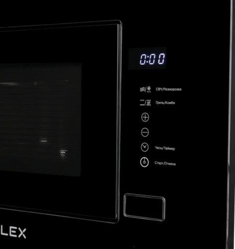 Микроволновая печь Lex Bimo 20.01 INOX 20л. 700Вт нержавеющая сталь/черный (встраиваемая) фото 3