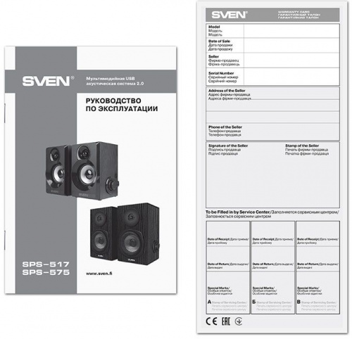 Колонки Sven SPS-517 2.0 черный 6Вт фото 5