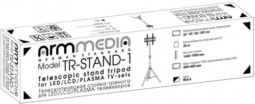 Подставка для телевизора Arm Media TR-STAND-1 черный 26"-55" макс.35кг напольный фиксированный фото 2