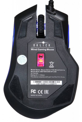 Мышь Оклик 715G черный/серебристый оптическая (3200dpi) USB (6but) фото 7