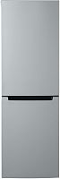 Холодильник Бирюса Б-M880NF 2-хкамерн. серебристый металлик (двухкамерный)