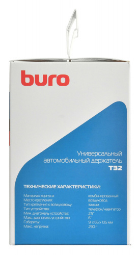 Держатель Buro T32 черный для для смартфонов и навигаторов фото 7