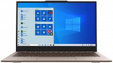 Ноутбук ARK Jumper EZbook X3 AIR Celeron N4100/8Gb/SSD128Gb/Intel UHD Graphics 600/13.3"/FHD (1920x1080)/Windows 10/brown/WiFi/BT/Cam/4250mAh