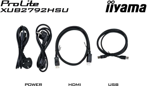 Монитор Iiyama 27" ProLite XUB2792HSU-B1 черный IPS LED 4ms 16:9 HDMI M/M матовая HAS Pivot 1000:1 250cd 178гр/178гр 1920x1080 D-Sub DisplayPort FHD USB 6.8кг фото 2