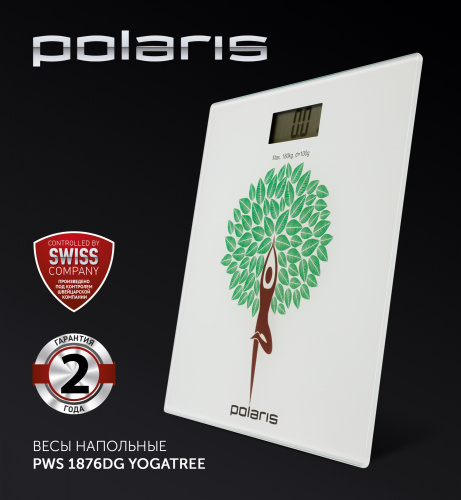 Весы напольные электронные Polaris PWS 1876DG Yogatree макс.180кг рисунок фото 2