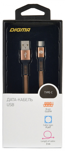 Кабель Digma USB A(m) USB Type-C (m) 3м коричневый плоский фото 4