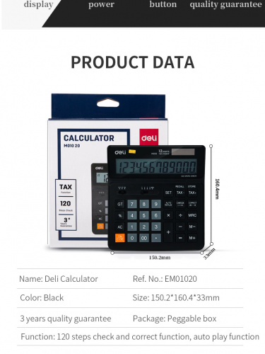Калькулятор бухгалтерский Deli EM01020 черный 12-разр. фото 3