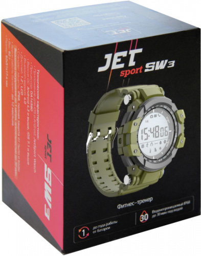 Смарт-часы Jet Sport SW3 51мм 1.2" LCD серый (SW-3 GREEN) фото 2