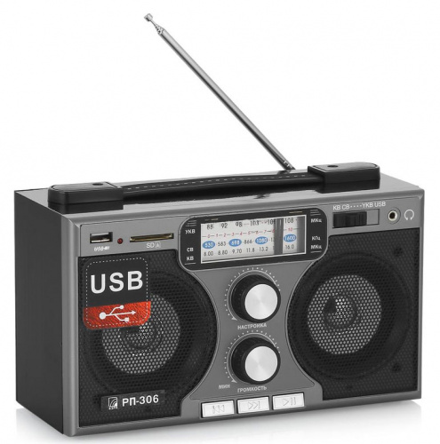 Радиоприемник портативный Сигнал БЗРП РП-306 черный USB SD фото 2