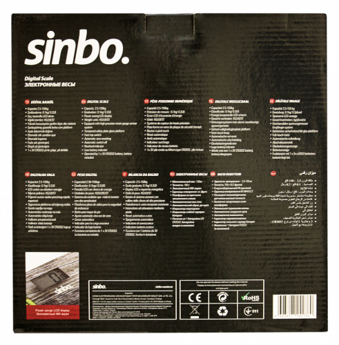Весы напольные электронные Sinbo SBS 4449B макс.180кг рисунок/дерево фото 5