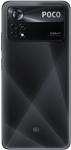 Смартфон Xiaomi Poco X4 Pro 5G 256Gb 8Gb черный моноблок 3G 4G 2Sim 6.67" 1080x2400 Android 11 108Mpix 802.11 a/b/g/n/ac NFC GPS GSM900/1800 GSM1900 TouchSc Ptotect A-GPS microSD max1024Gb фото 7