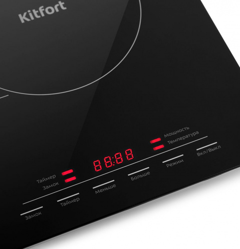 Плита Индукционная Kitfort КТ-125 черный стеклокерамика (настольная) фото 5