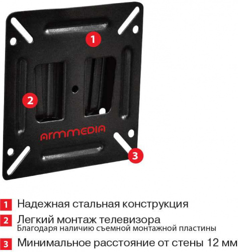 Кронштейн для телевизора Arm Media LCD-01 черный 15"-32" макс.15кг настенный фиксированный фото 4