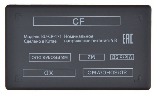 Устройство чтения карт памяти USB2.0 Buro BU-CR-171 черный фото 8