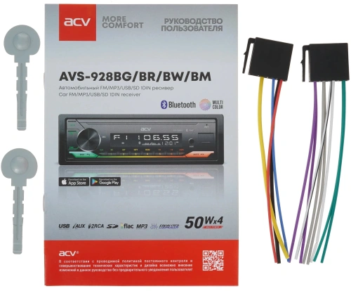 Автомагнитола ACV AVS-928BR 1DIN 4x50Вт фото 7