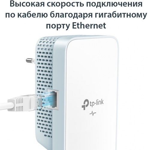 Сетевой адаптер Powerline TP-Link TL-WPA7517 KIT AV1000 Gigabit Ethernet (упак.:2шт) фото 6