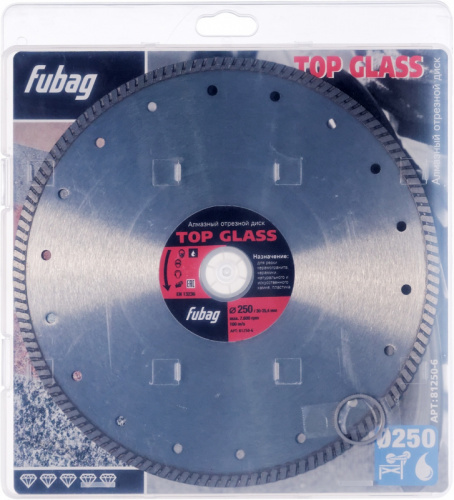 Отрезной диск по керамике Fubag Top Glass (81250-6) d=250мм d(посад.)=25.4мм (угловые шлифмашины) фото 3