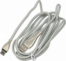 Кабель Digma USB A(m) USB Type-C (m) 2м серый