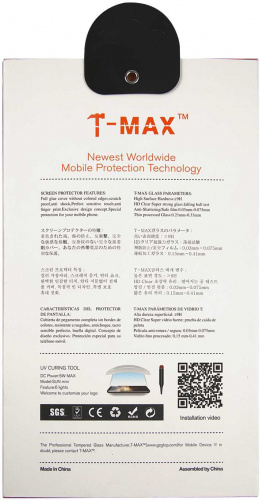 Защитное стекло для экрана Redline Т-Мах для Samsung Galaxy S20 прозрачная 1шт. (УТ000023491) фото 4