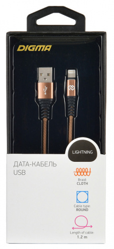Кабель Digma LIGHT-1.2M-BR USB (m)-Lightning (m) 1.2м коричневый фото 3