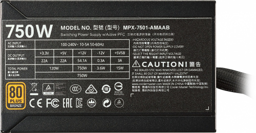 Блок питания Cooler Master ATX 750W MasterWatt 750 80+ bronze (24+4+4pin) APFC 120mm fan 9xSATA RTL фото 4