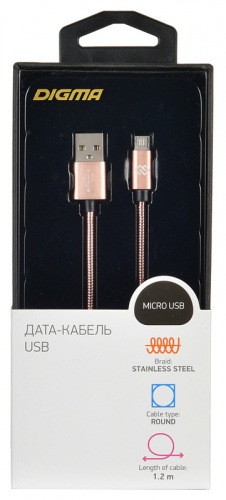 Кабель Digma USB A(m) micro USB B (m) 1.2м розовое золото фото 4