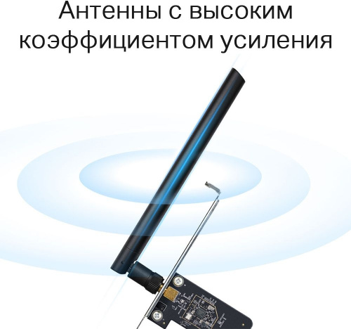 Сетевой адаптер Wi-Fi TP-Link Archer T2E AC600 PCI Express (ант.внеш.съем) 1ант. фото 2