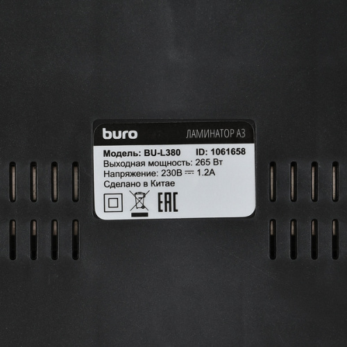 Ламинатор Buro BU-L380 черный A3 (80-125мкм) 25см/мин (2вал.) хол.лам. лам.фото фото 4