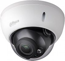 Видеокамера IP Dahua DH-IPC-HDBW2231RP-VFS 2.7-13.5мм цветная корп.:белый