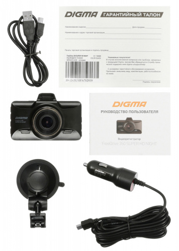 Видеорегистратор Digma FreeDrive 350 Super HD Night черный 3Mpix 1296x2304 1296p 170гр. MS8336 фото 5