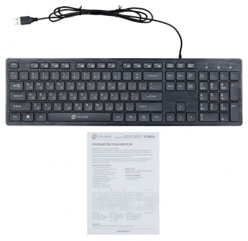 Клавиатура Оклик 520M2U черный/черный USB slim Multimedia фото 5