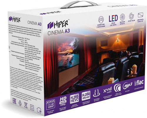 Проектор Hiper Cinema A3 LCD 2200Lm (800x400) 1500:1 ресурс лампы:50000часов 1xUSB typeA 1xHDMI 0.95кг фото 5