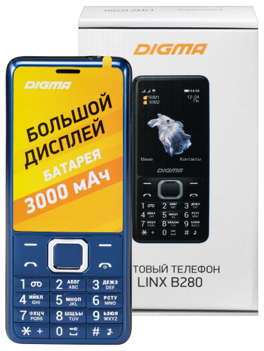 Мобильный телефон Digma LINX B280 32Mb темно-синий моноблок 2Sim 2.8" 240x320 0.08Mpix GSM900/1800 FM microSD max16Gb фото 10