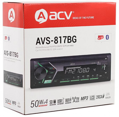 Автомагнитола ACV AVS-817BG 1DIN 4x50Вт фото 4