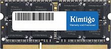 Память DDR3L 4GB 1600MHz Kimtigo KMTS4G8581600 RTL PC3L-12800 CL11 SO-DIMM 204-pin 1.35В single rank Ret