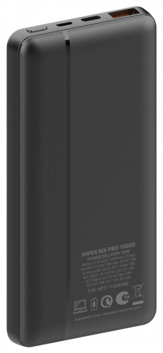 Мобильный аккумулятор Hiper MX Pro 10000 10000mAh QC PD 3A черный (MX PRO 10000 BLACK) фото 2