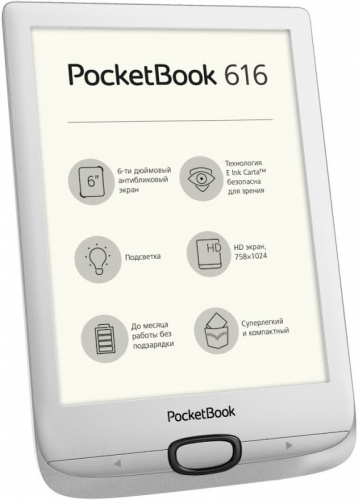 Электронная книга PocketBook 616 6" E-Ink Carta 1024x758 1Ghz 256Mb/8Gb/microSDHC/подсветка дисплея серебристый фото 3