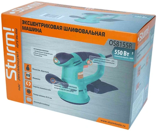 Эксцентриковая шлифмашина Sturm! OS8155R 550Вт D125мм фото 8