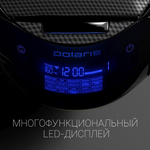 Мультиварка Polaris IQ Home PMC 0526 5л 860Вт черный фото 7