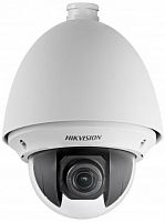 Видеокамера IP Hikvision DS-2DE4425W-DE 4.8-120мм цветная корп.:белый